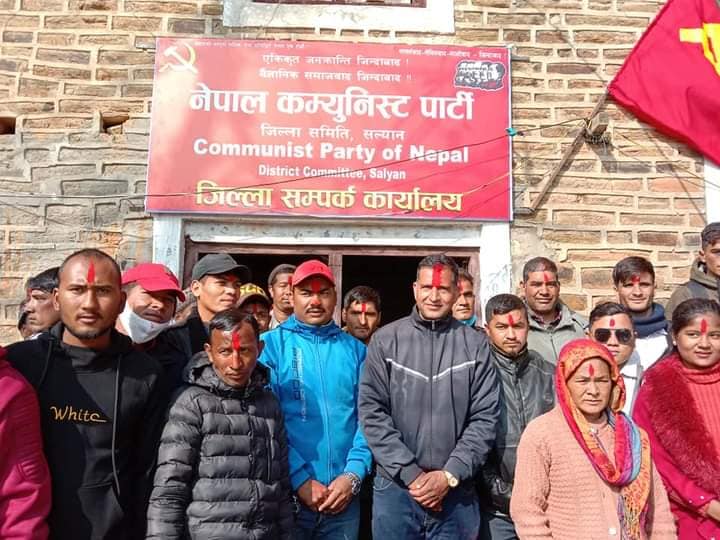 सल्यानमा नेपाल कम्युनिस्ट पार्टीको सम्पर्क कार्यालय स्थापना