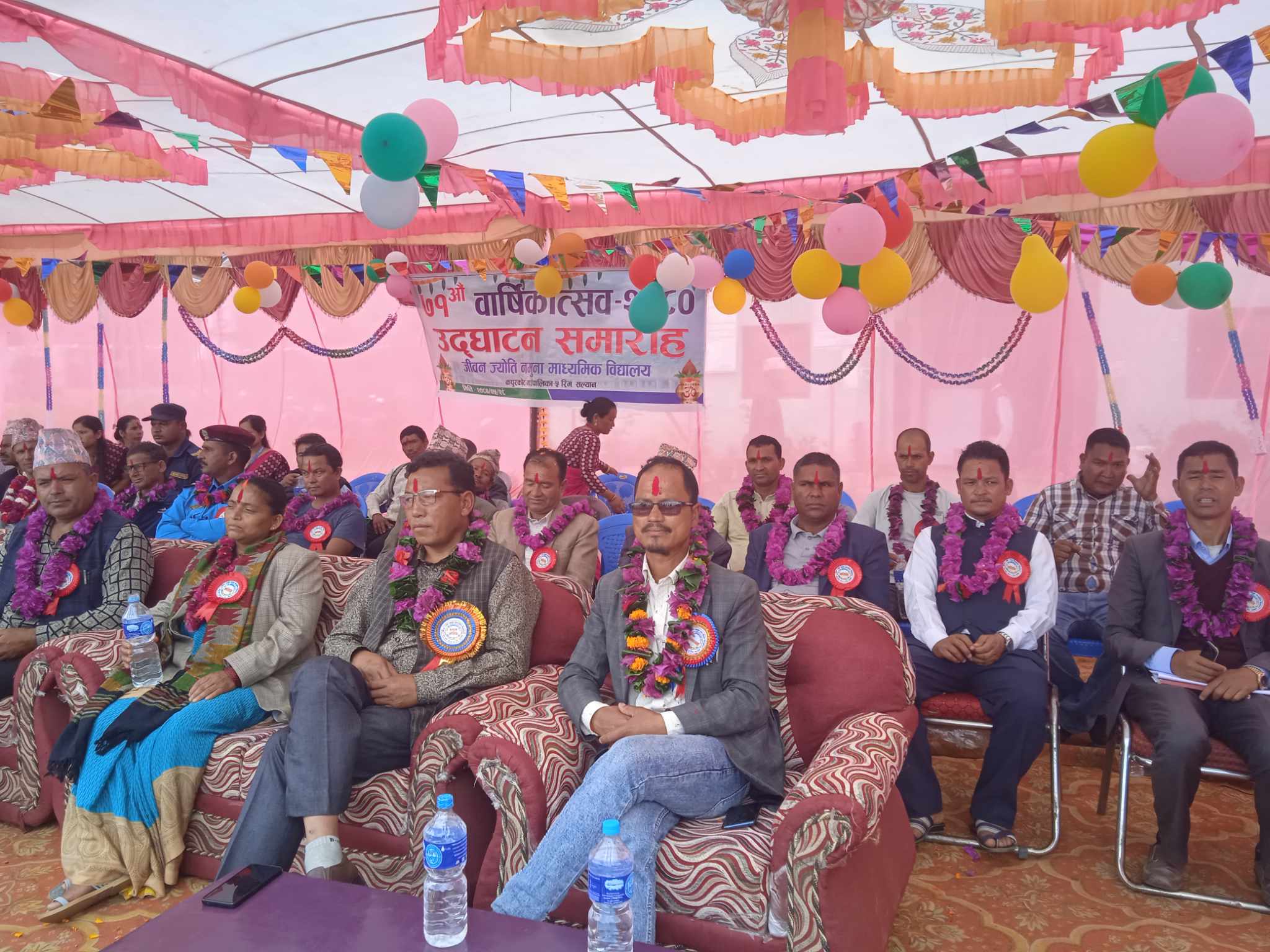 सल्यान कपुरकोटका दुई विद्यालयले वार्षिकोत्सव मनाए
