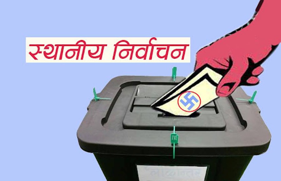  वैशाख ३० मा स्थानीय तहको निर्वाचन गर्ने सरकारको निर्णय