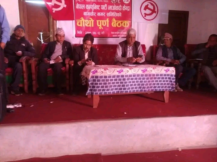 राजनीतिक स्थिरताका लागि गठबन्धन: शर्मा