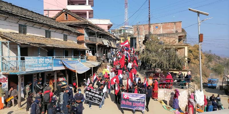 संसद विघटन विरुद्ध नेपाली काँग्रेस सल्यानको विरोध प्रदर्शन 