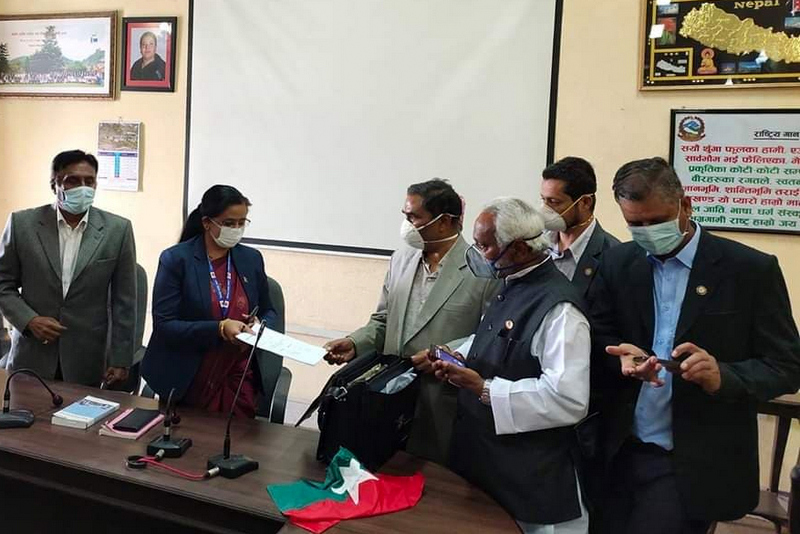 दल दर्ताका लागि आयोगमा जनता समाजवादी पार्टीको निवेदन