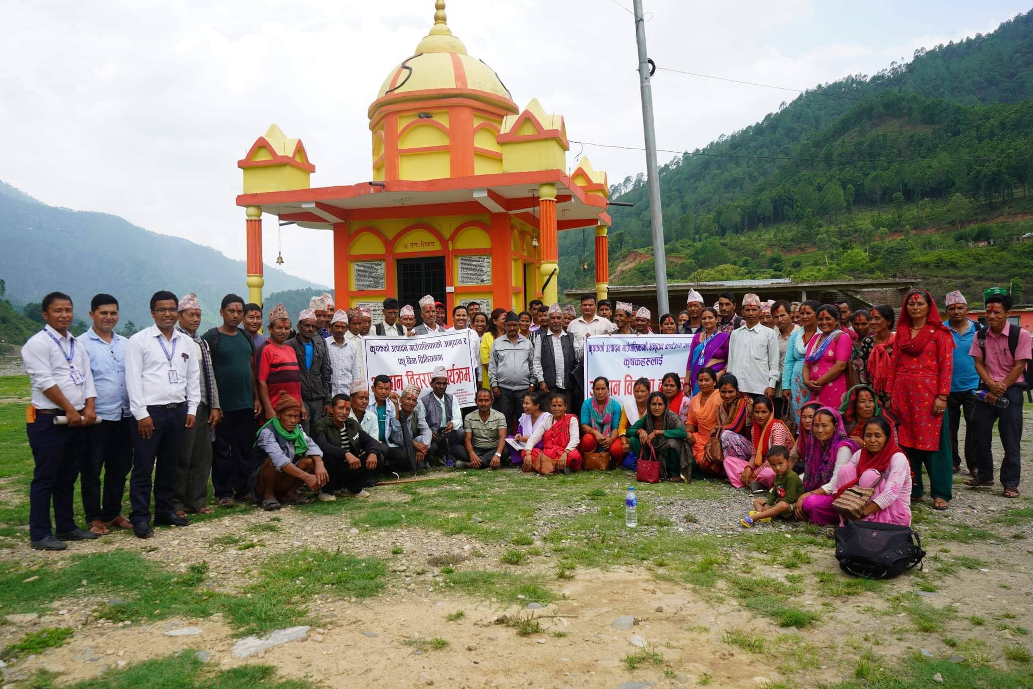 सल्यानको त्रिवेणी गाउँपालिकाका १७७ कृषकलाई अनुदान 