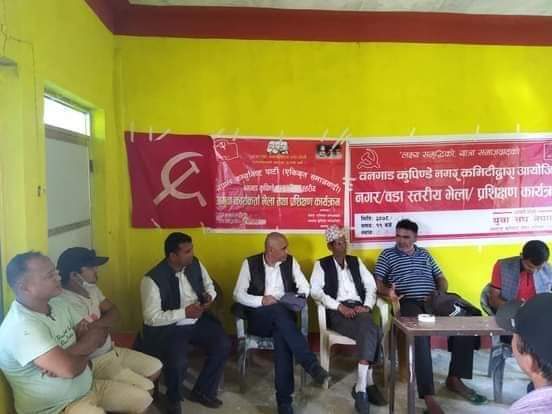 नेकपा समाजवादीकाे वडा अभियान  तीब्र