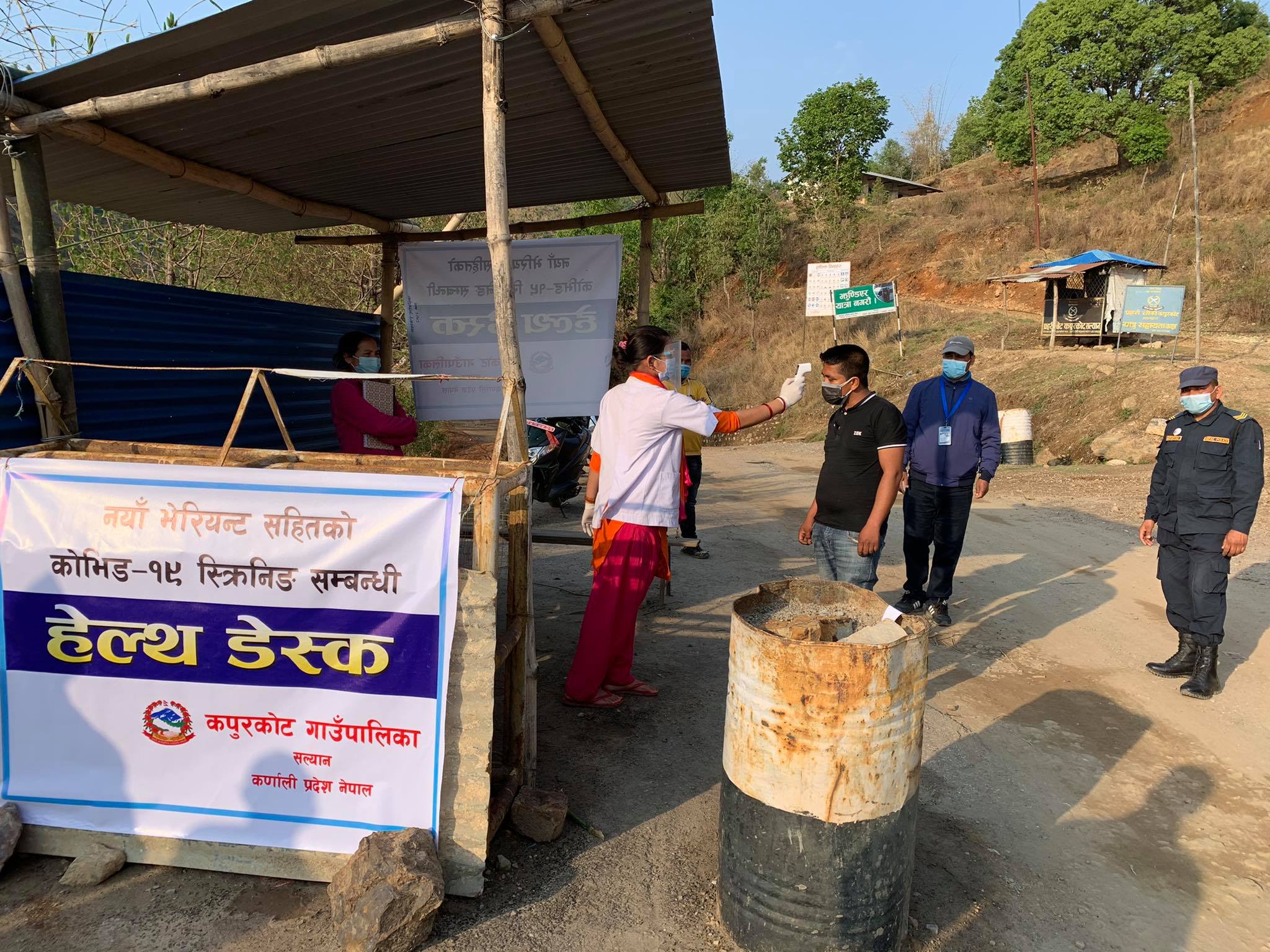 कपुरकोट नाकामा हेल्थ डेस्क स्थापना