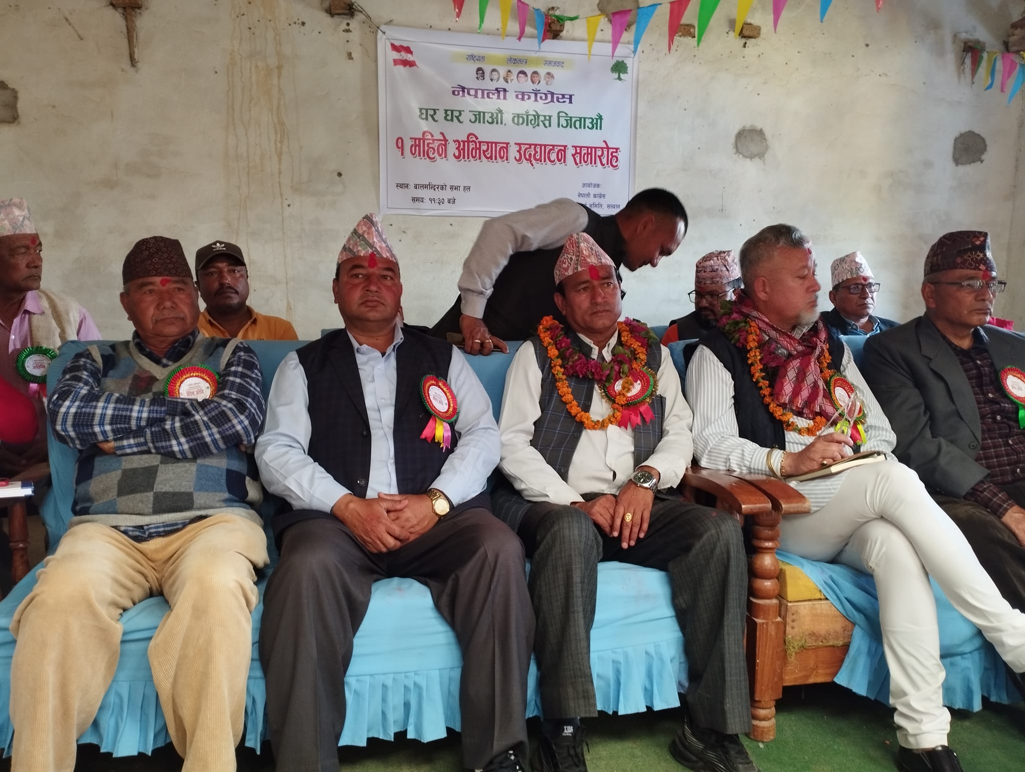 सल्यानमा नेपाली कांग्रेसको एक महिने ‘घर– घर जाऔँ, कांग्रेस जिताऔँ’ अभियान सुरु