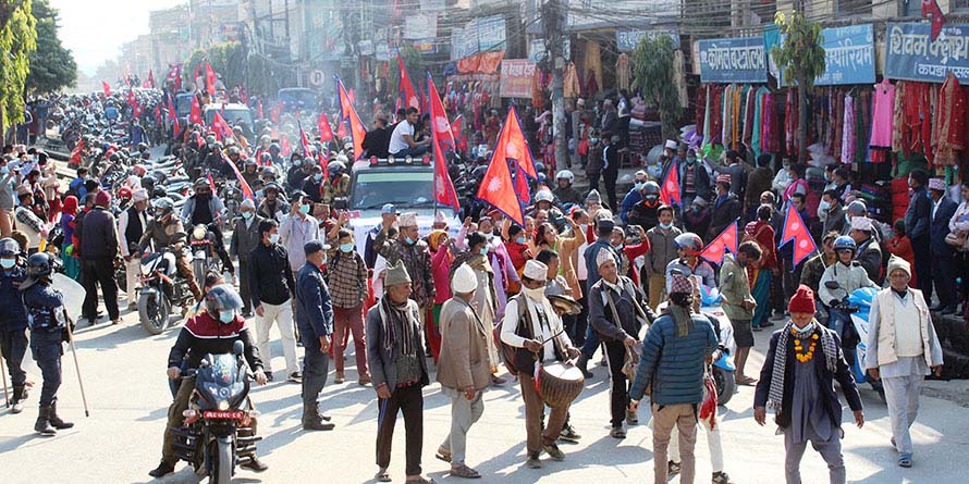 सुर्खेतमा राजतन्त्रको पक्षमा प्रदर्शन