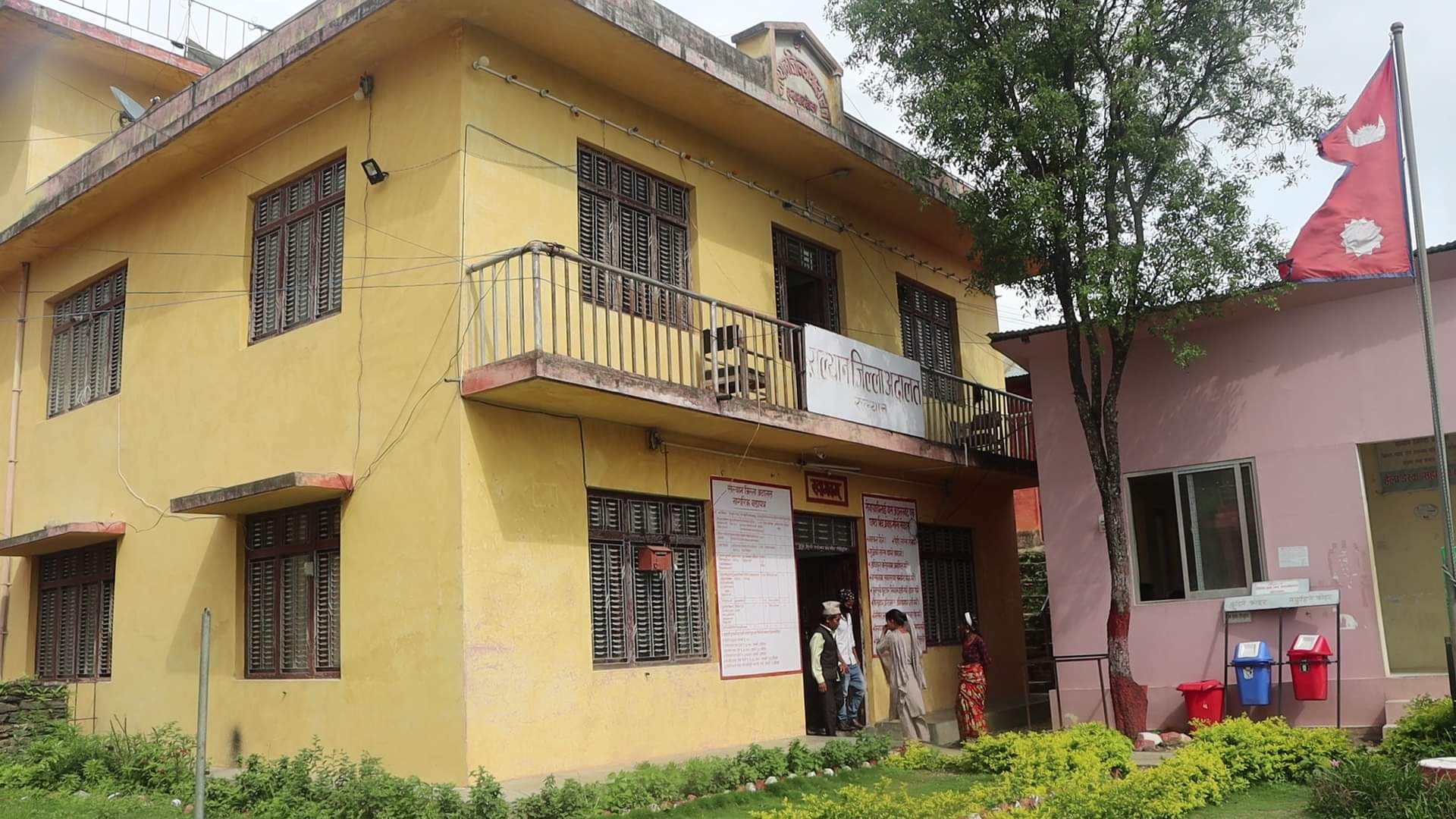 सल्यान जिल्ला अदालतमा लक्ष्यभन्दा बढी मुद्दा फर्छ्यौट 