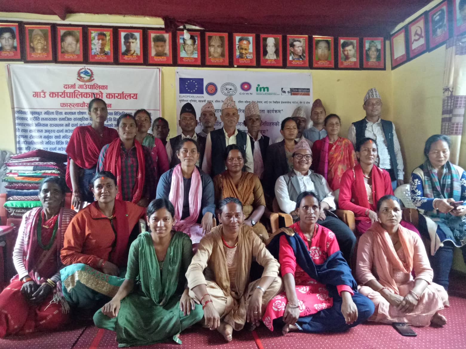 दार्मामा नव निर्वाचित जनप्रतिनिधिलाई नेतृत्व विकास सम्बन्धी तालिम 