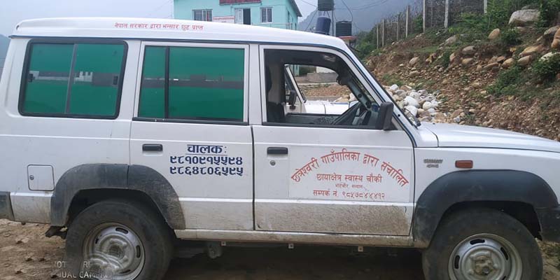 बनगाड कुपिण्डेमा कोरोना संक्रमण बढेसँगै छत्रेश्वरी गाउँपालिकाबाट सहयोग 