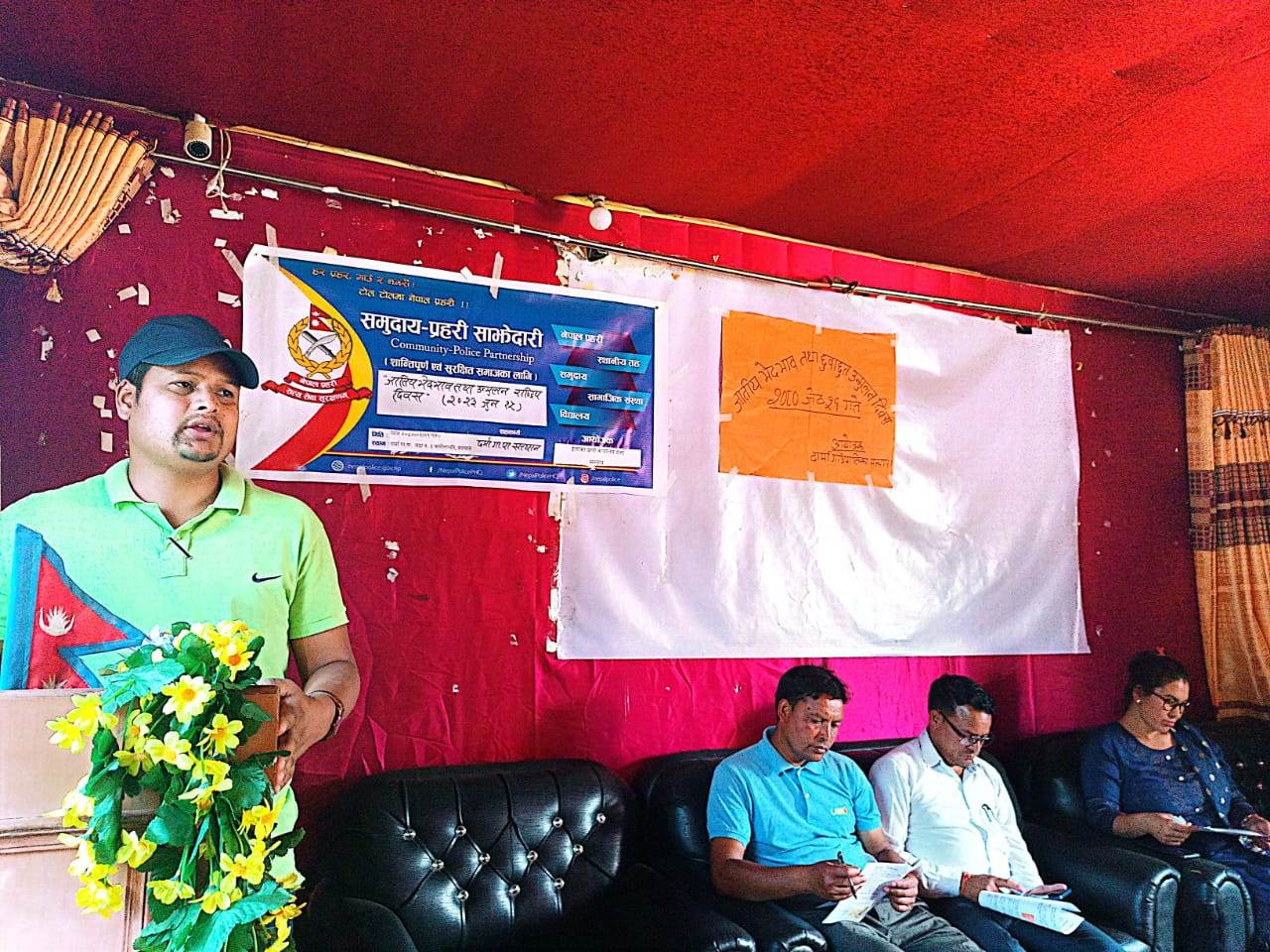 दार्मा गाउँपालिकामा १६ औँ जातीय भेदभाव तथा उन्मुलन दिवस मनाइयो 