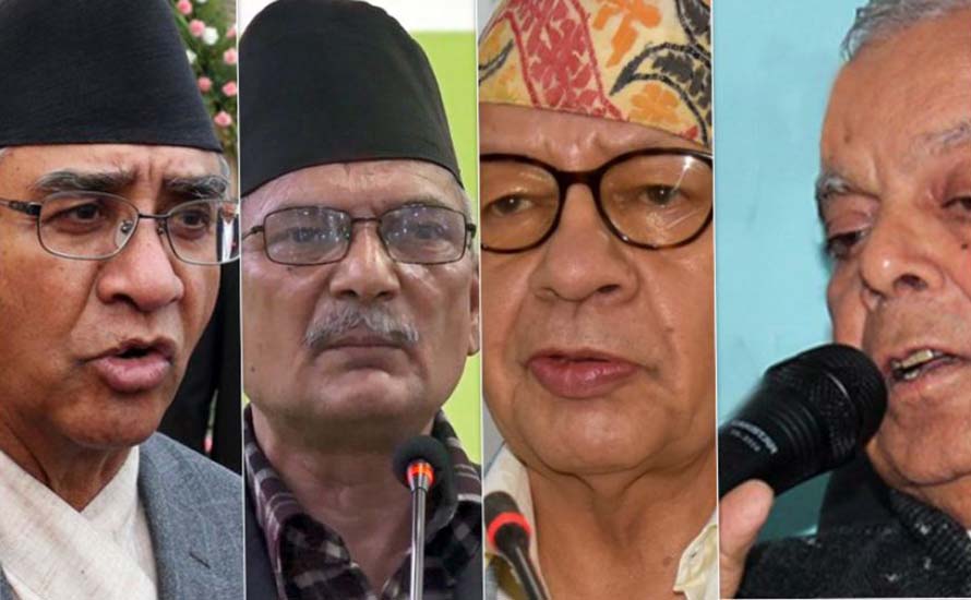 सरकारले गलत नियत राखेर अध्यादेश ल्यायो : विपक्षी चार दल