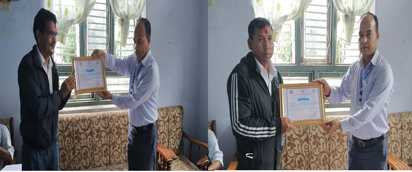 डिभिजन वन कार्यालय सल्यानका कर्मचारी सम्मानित 