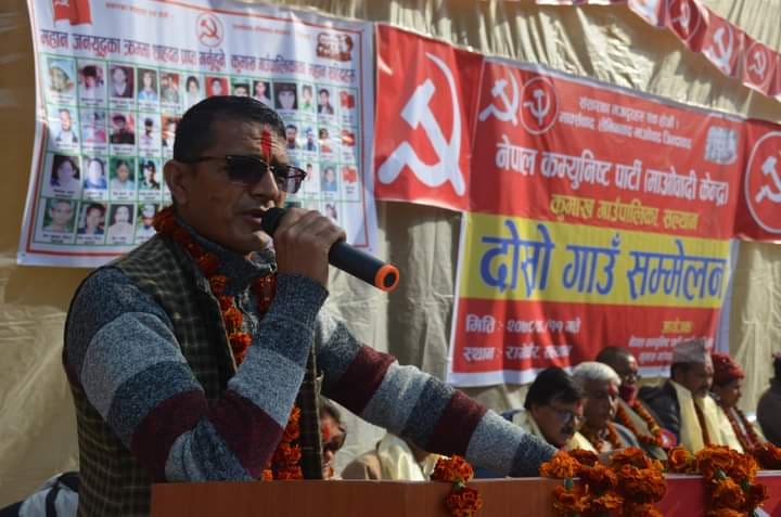  नेकपा (माओवादी केन्द्र) कुमाख गाउँ कमिटीको अध्यक्षमा जैसी 