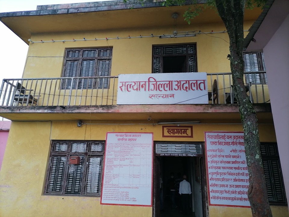 जिल्ला अदालत सल्यानद्वारा ५८ प्रतिशत मुद्दा फच्यौट 