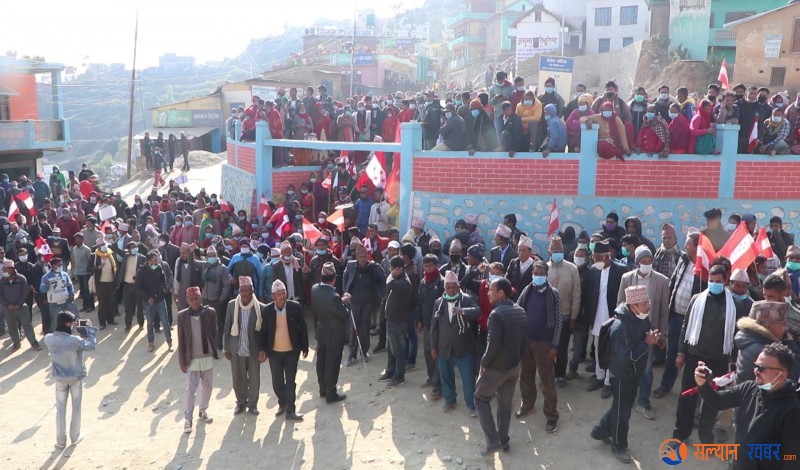 ओलीको असंवैधानिक कदम विरुद्ध सल्यानमा काँग्रेसको प्रदर्शन (फोटो फिचर)