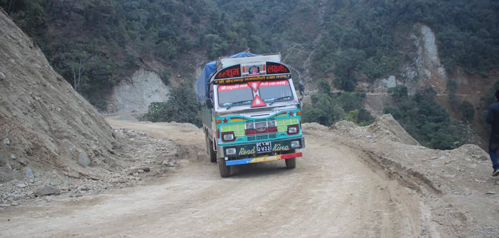 राप्ती राजमार्ग स्तरोन्नतिका लागि ३ अर्ब १२ करोड बजेट विनियोजन