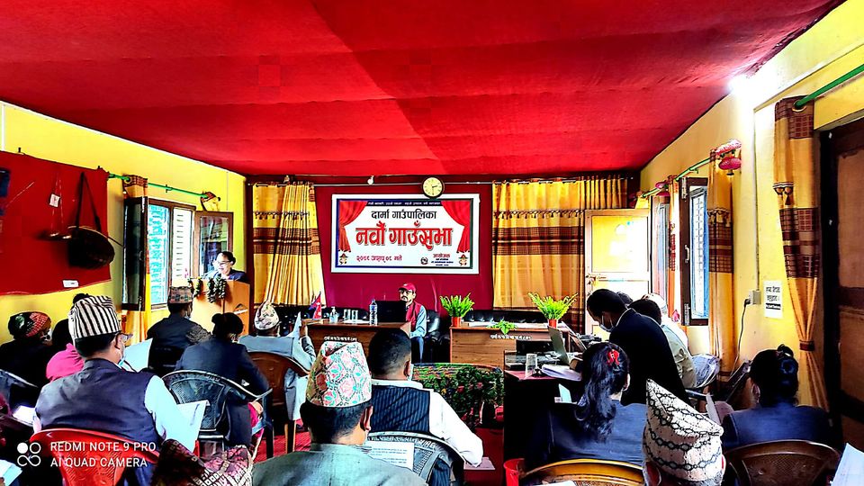 दार्मा गाउँपालिकाले ल्यायो ३९ करोडको बजेट