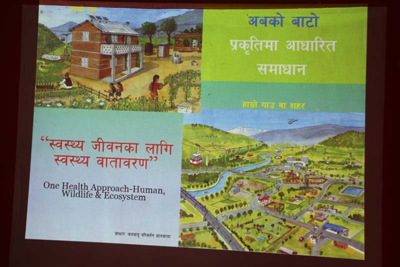 सल्यानमा पारिस्थितिकीय प्रणालीमा आधारित जलवायु परिवर्तन अनुकुलन कार्यक्रम सञ्चालन