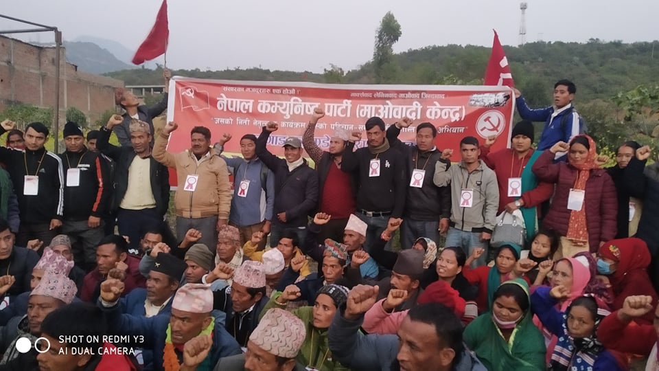 नेकपा (माओवादी केन्द्र) बनगाड कुपिण्डे नगरपालिकाको अध्यक्षमा राना 