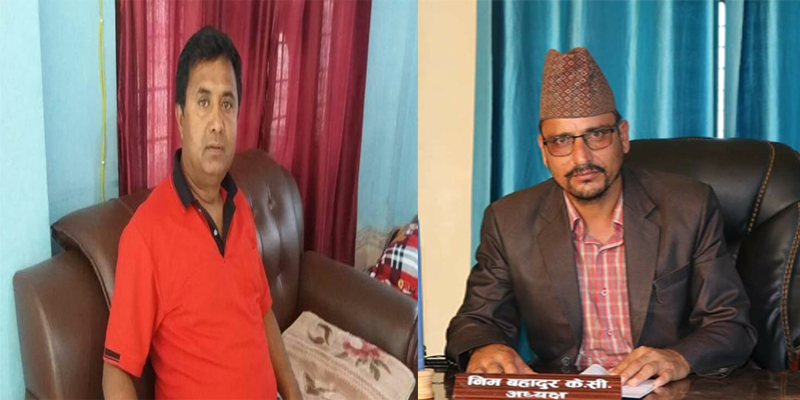 सल्यानका दुई पालिकामा माओवादीका उम्मेदवार सिफारिस 