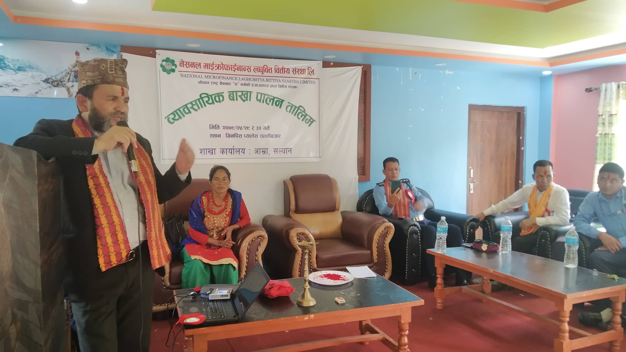  बनगाड कुपिण्डे नगरपालिकामा दुई दिने व्यवसायिक बाख्रापालन तालिम सुरु 