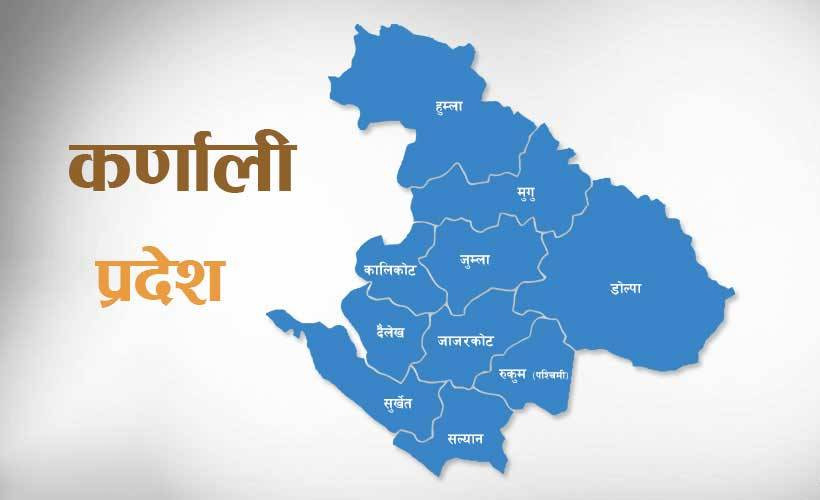 कर्णालीका बाढी पहिरोपीडितका घर सरकारले बनाइदिने 
