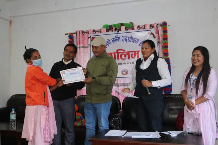  सल्यानको सिद्धकुमाखमा महिलाहरुकोे लागि उद्घोेषण सम्बन्धि तालिम सम्पन्न