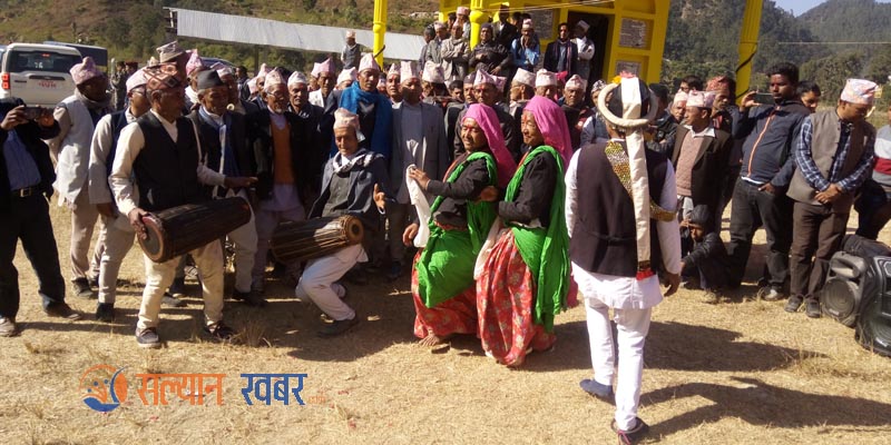 संकटमा सल्यानका लोक संस्कृति