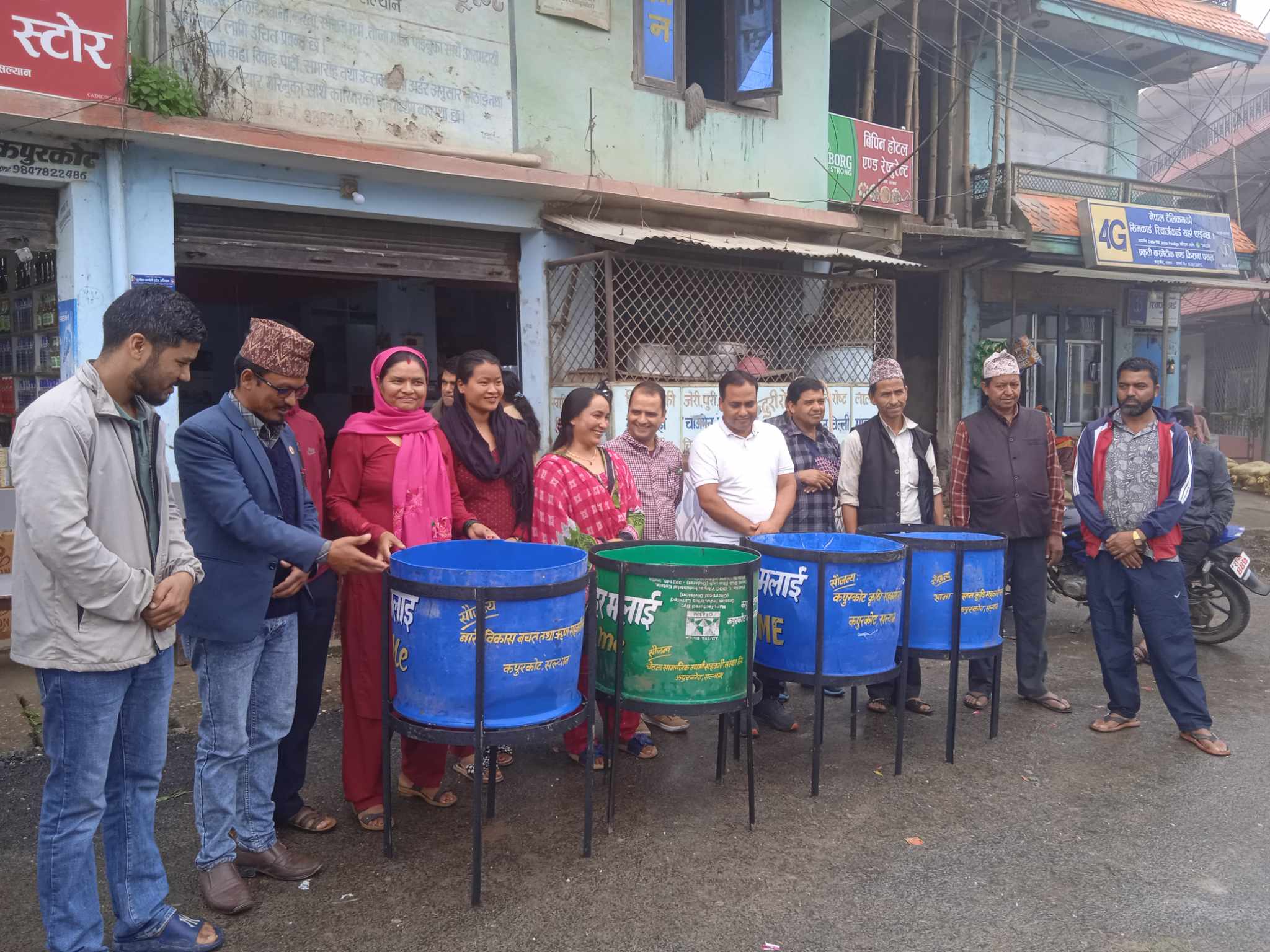 सल्यानको कपुरकोटमा हराभरा अभियान सुरु