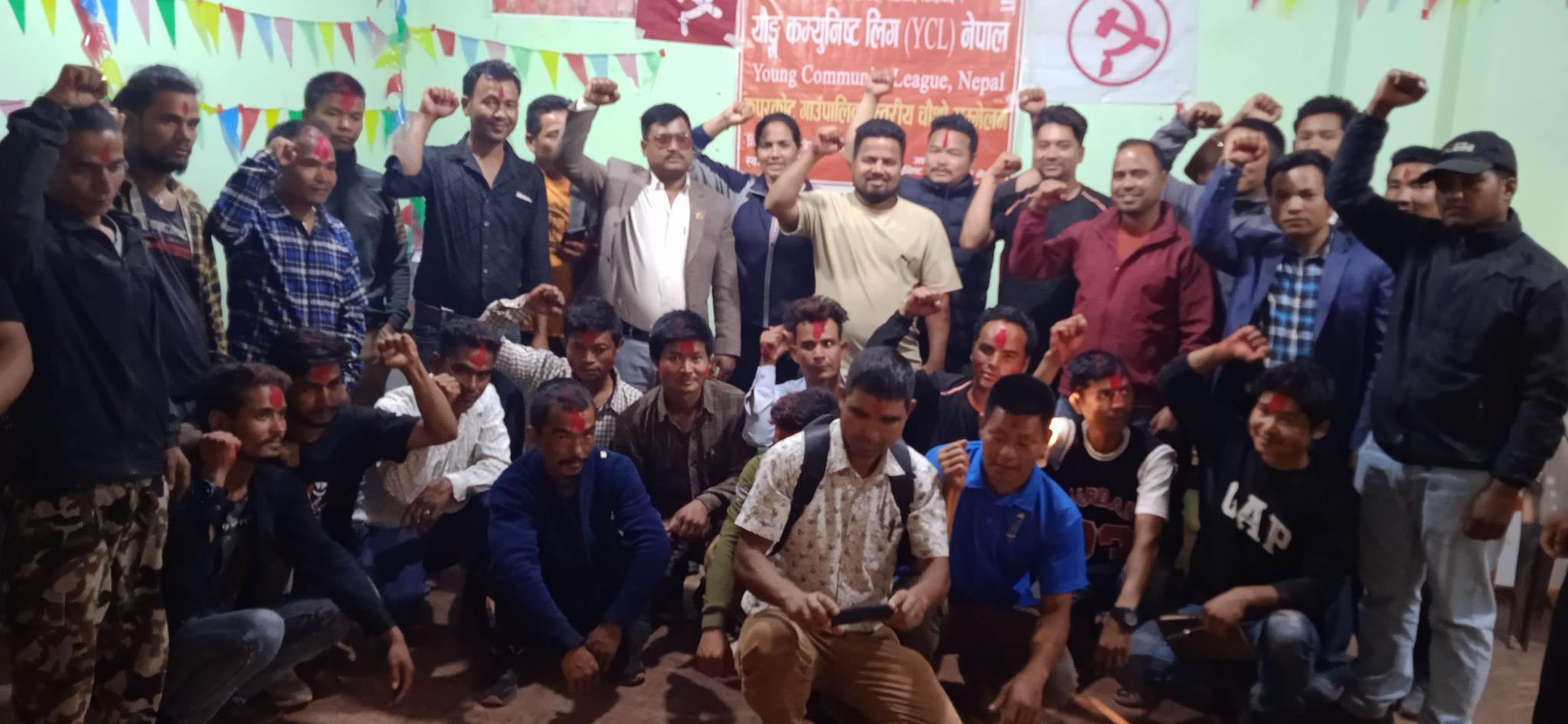 वाइसिएल कपुरकोट गाउँपालिकाको चौथो सम्मेलन सम्पन्न 