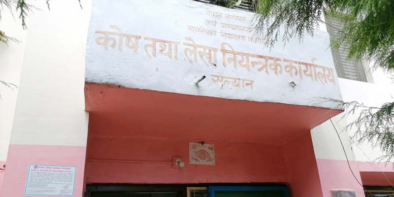 सल्यानका स्थानीय तहले अझै बुझाएनन् खर्च विवरण 