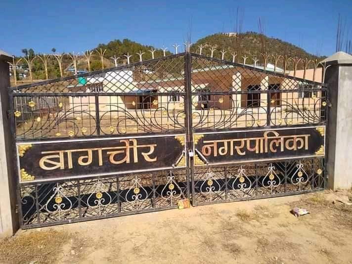 बागचौर नगरपालिकाले २५ वेडको आइसोलेशन निमार्ण गर्ने 