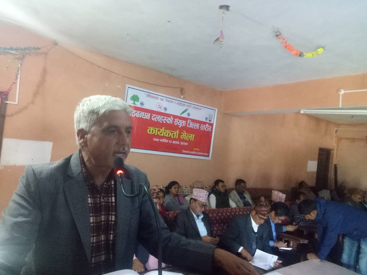 विकासमा साझेदारी गर्ने  सल्यानका साझा गठबन्धनका उम्मेदवारको उद्घोष 