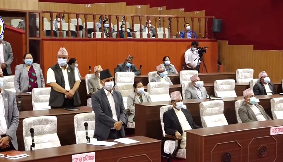 कर्णाली प्रदेश : नीति तथा कार्यक्रम बहुमतले पारित