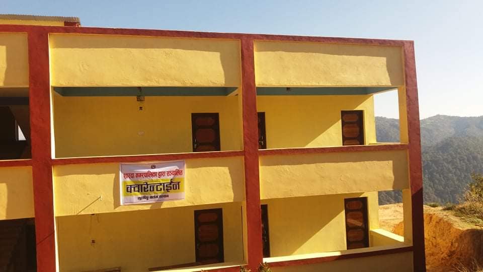 सल्यानका विद्यालयमा निमार्ण भएका क्वारेनटाइन व्यवस्थापनमा सकस 
