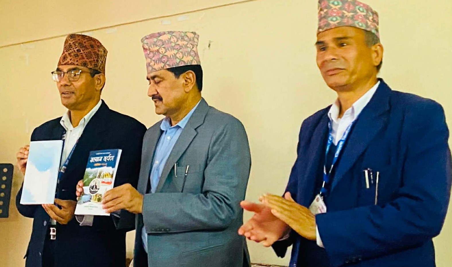 कर्मचारी मिलन केन्द्रद्वारा ‘सल्यान दर्पण–२०८३’ स्मारिका प्रकाशन