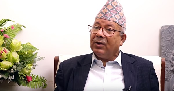 काठमाडौंका सांसदहरूको भेला 