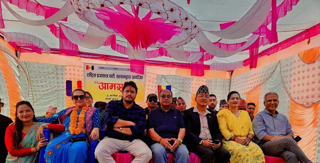 दुई तिहाईको सरकार असफल भइसक्यो अध्यक्ष लिङ्देन 