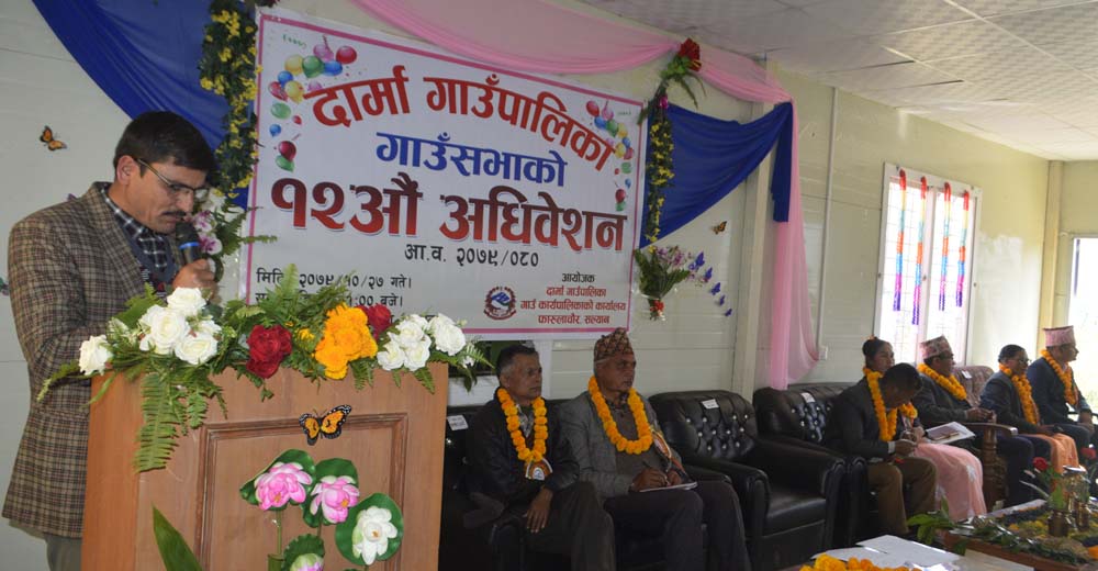 सल्यान दार्माको गाउँसभा उद्घाटन