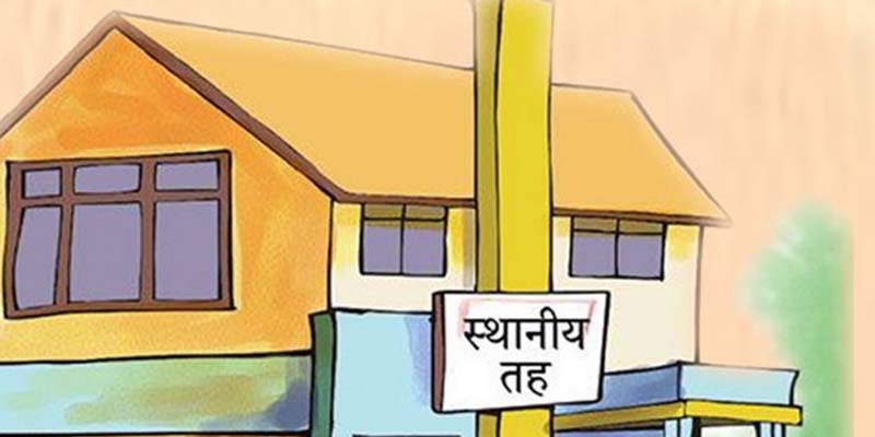 कर्णालीका स्थानीय तहले बजेट खर्चमा कानुन मिचेर मनमौजी खर्च