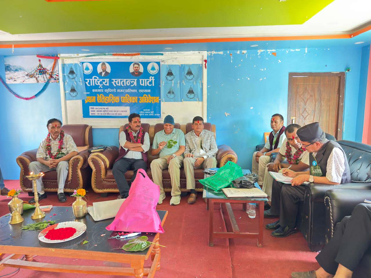 रास्वपा बनगाड कुपिण्डे नगर समितिको नेतृत्व लोकेन्द्र वली