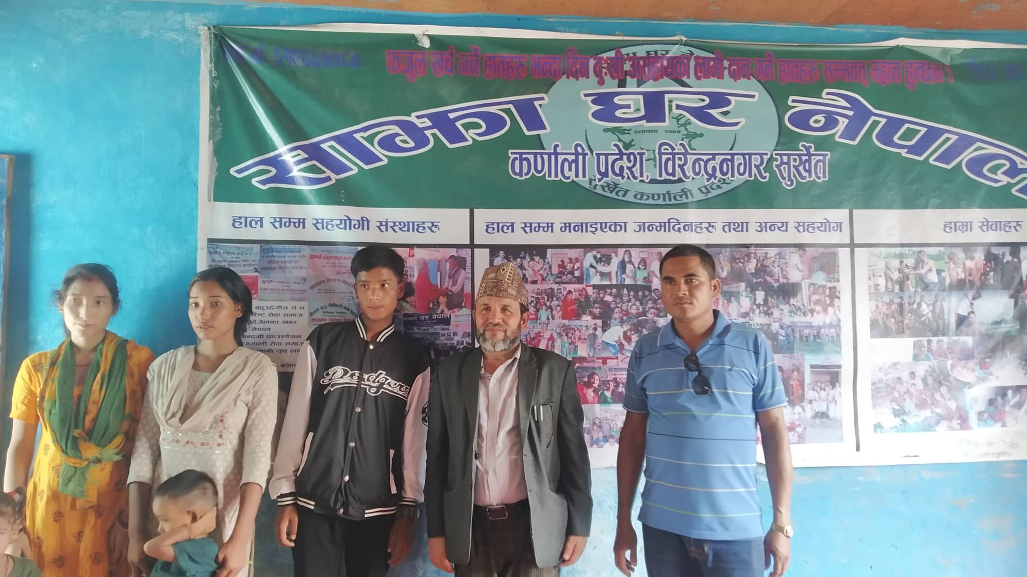 सल्यानका दुई टुहुरा बालकको सहारा बन्यो साझा घर नेपाल 