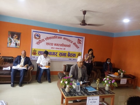 शारदा नगरपालिकामा ४९ करोडको बजेट