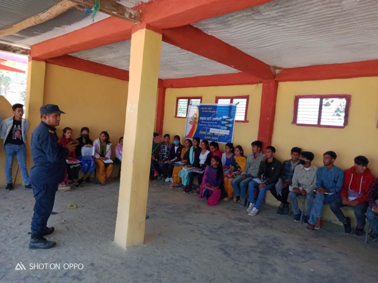 सल्यानमा साइबर अपराधका घटना बढ्दै