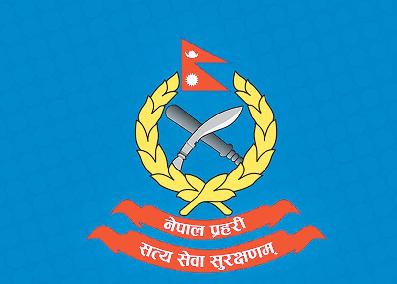 सल्यानको स्यानीखालमा अस्थायी प्रहरी पोष्ट स्थापना 