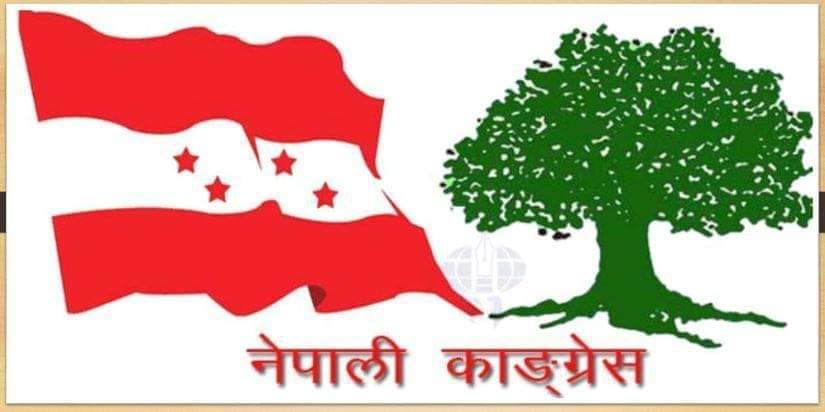  कांग्रेस सल्यानले  एकैदिन ८३ वटै वडामा अधिवेशन गर्ने 