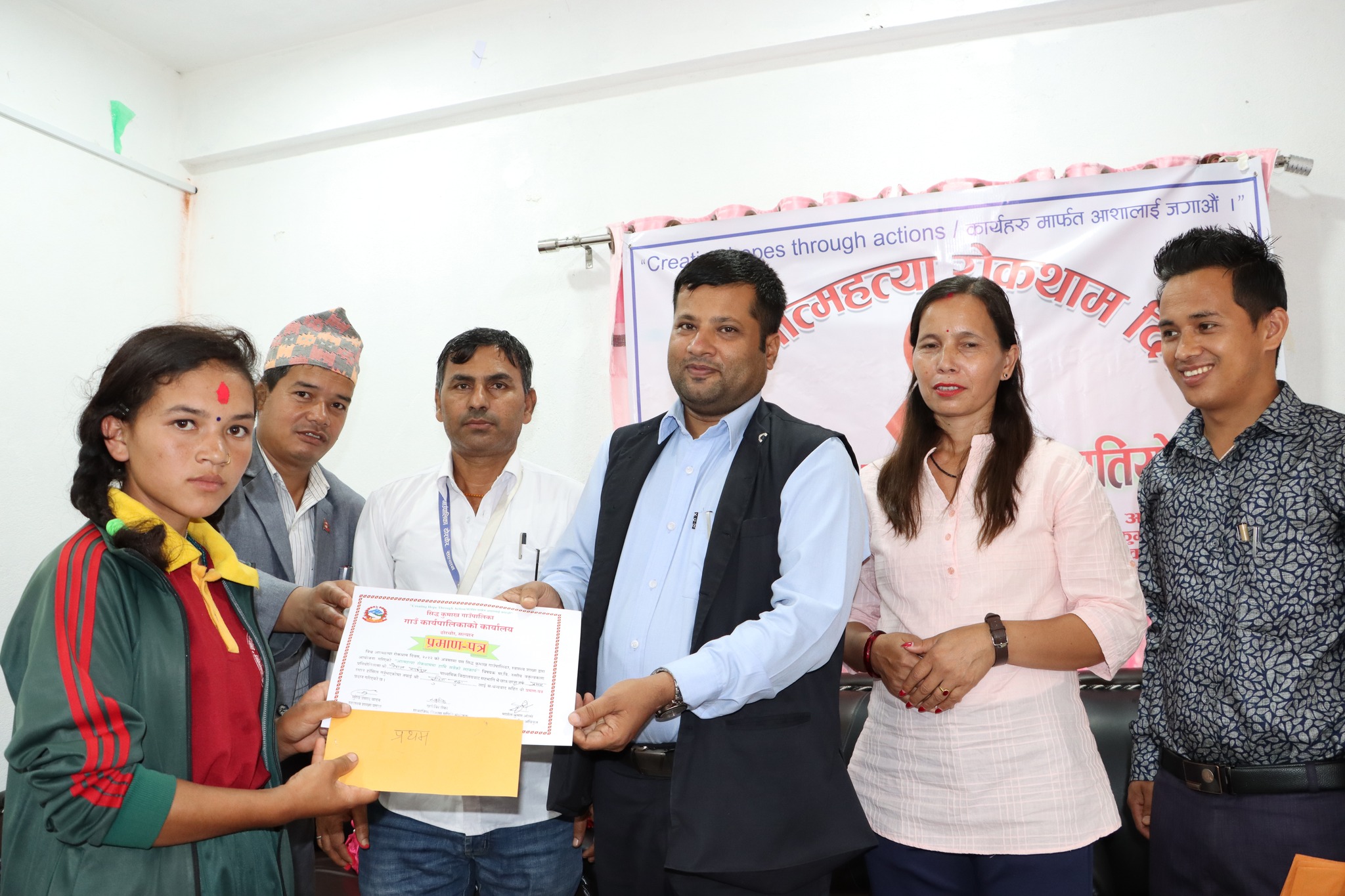 सल्यानमा विभिन्न कार्यक्रम गरी मनाइयो विश्व आत्महत्या रोकथाम दिवस 