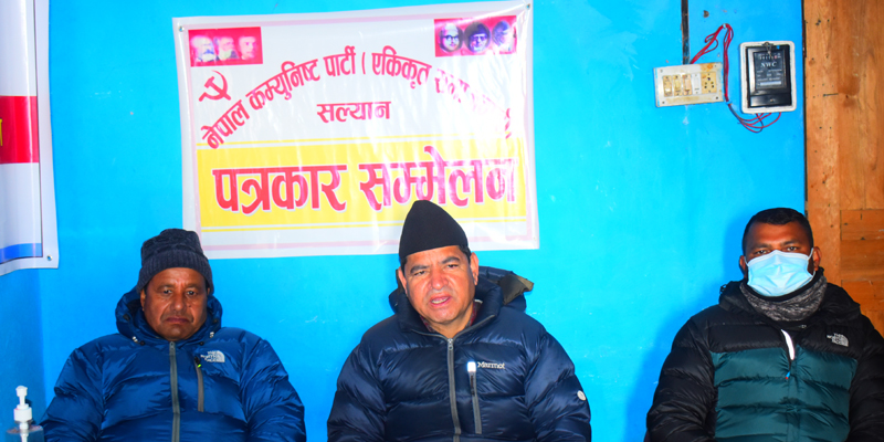 सल्यानमा नेकपा (एकीकृत समाजवादी) को स्टिकर अभियान