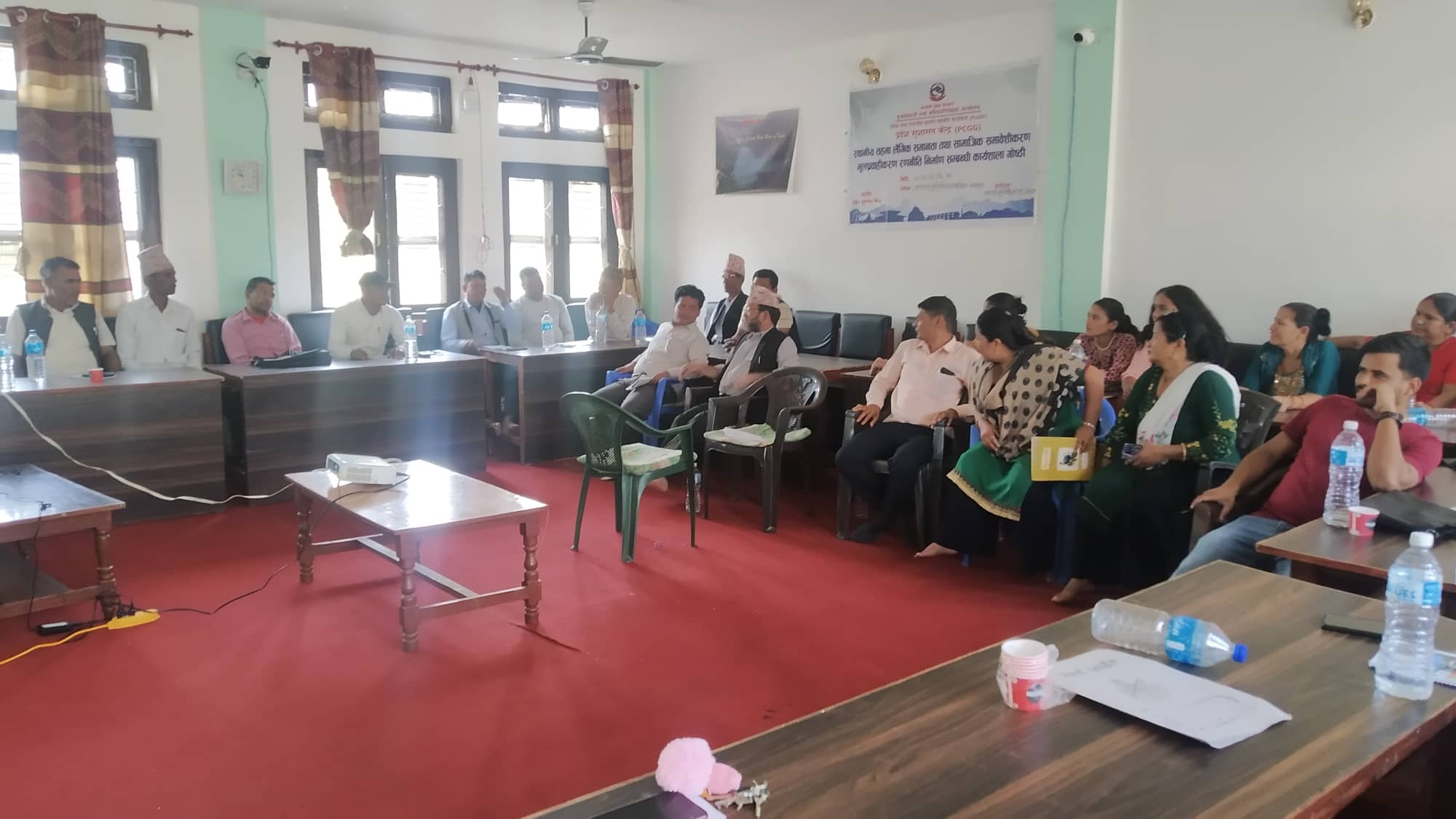 लैङ्गिक समानता तथा सामाजिक समावेशीकरण सम्बन्धी २ दिने कार्यशाला गोष्ठी